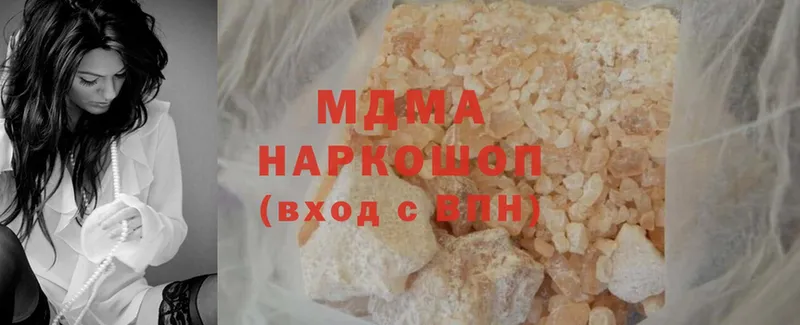 продажа наркотиков  гидра как зайти  MDMA crystal  маркетплейс Telegram  Дудинка 